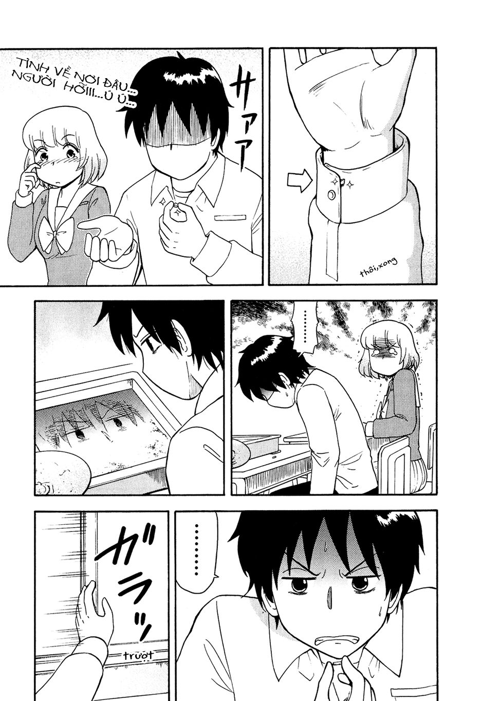 Tonari No Seki-Kun Chap 42 - Next Chap 43