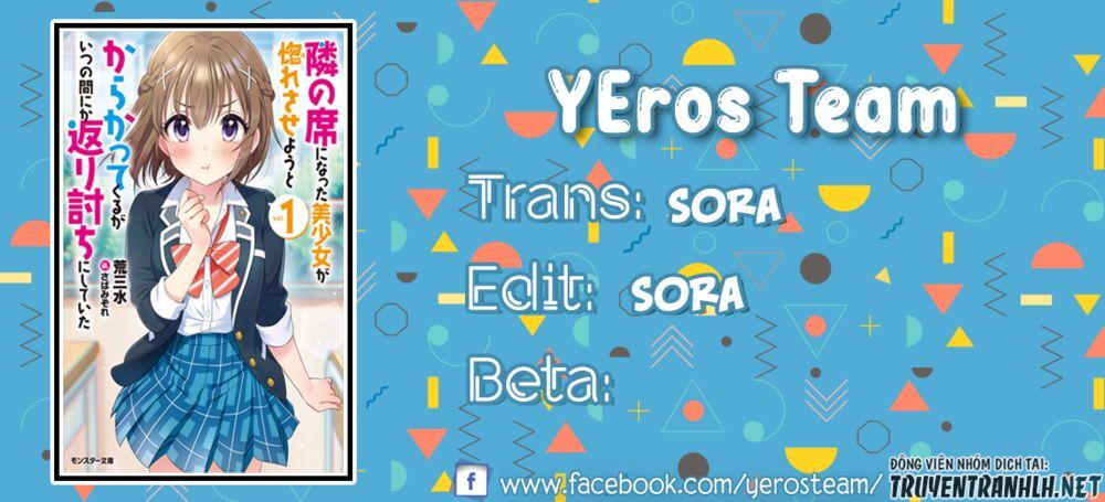 Tonari No Seki Ni Natta Bishoujo Ga Horesaseyou To Karakatte Kuru Ga Itsunomanika Kaeriuchi Ni Shite Chap 5 - Next Chap 6