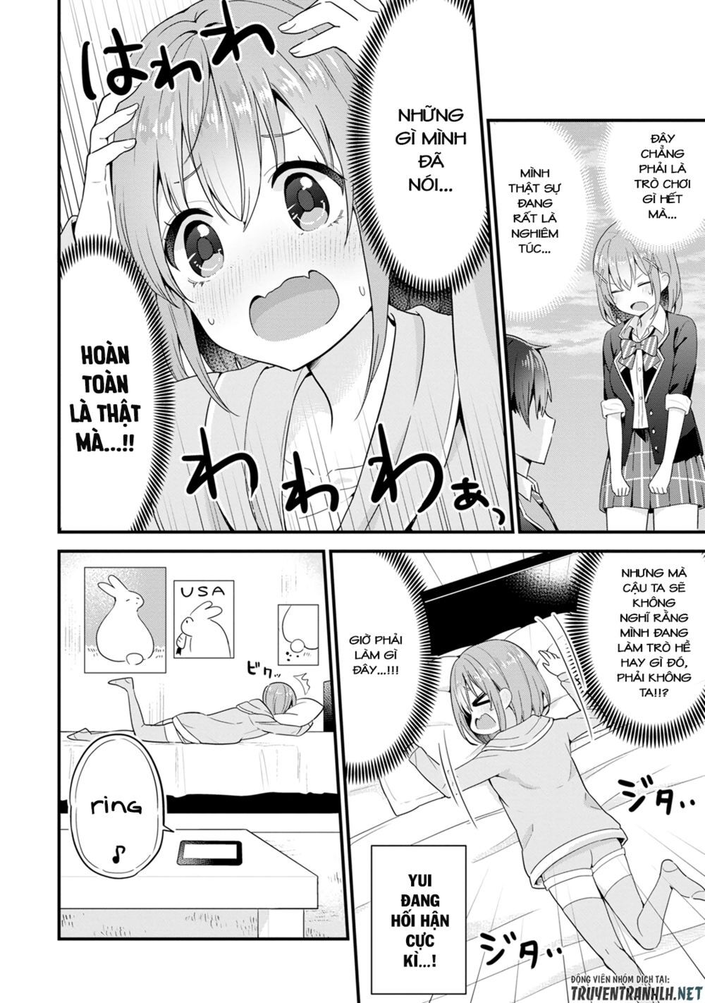 Tonari No Seki Ni Natta Bishoujo Ga Horesaseyou To Karakatte Kuru Ga Itsunomanika Kaeriuchi Ni Shite Chap 5 - Next Chap 6