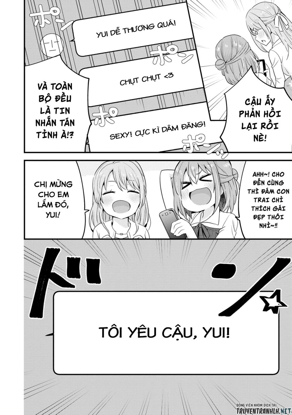 Tonari No Seki Ni Natta Bishoujo Ga Horesaseyou To Karakatte Kuru Ga Itsunomanika Kaeriuchi Ni Shite Chap 5 - Next Chap 6