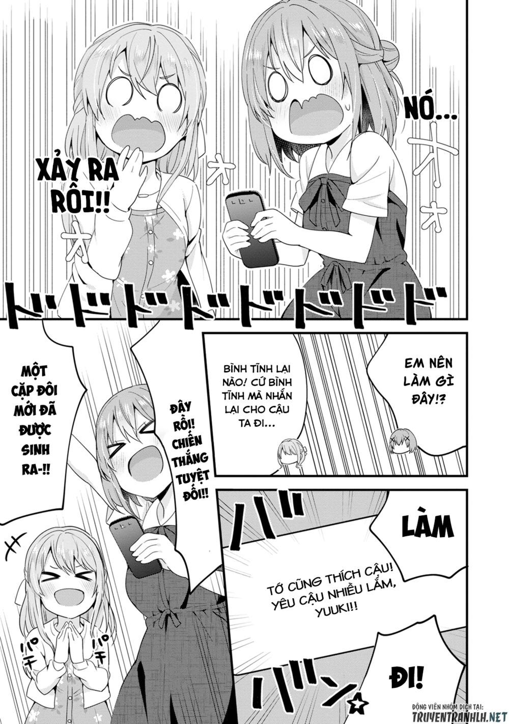 Tonari No Seki Ni Natta Bishoujo Ga Horesaseyou To Karakatte Kuru Ga Itsunomanika Kaeriuchi Ni Shite Chap 5 - Next Chap 6