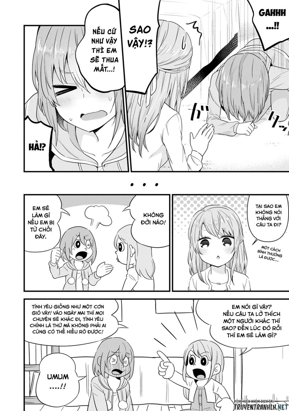 Tonari No Seki Ni Natta Bishoujo Ga Horesaseyou To Karakatte Kuru Ga Itsunomanika Kaeriuchi Ni Shite Chap 5 - Next Chap 6