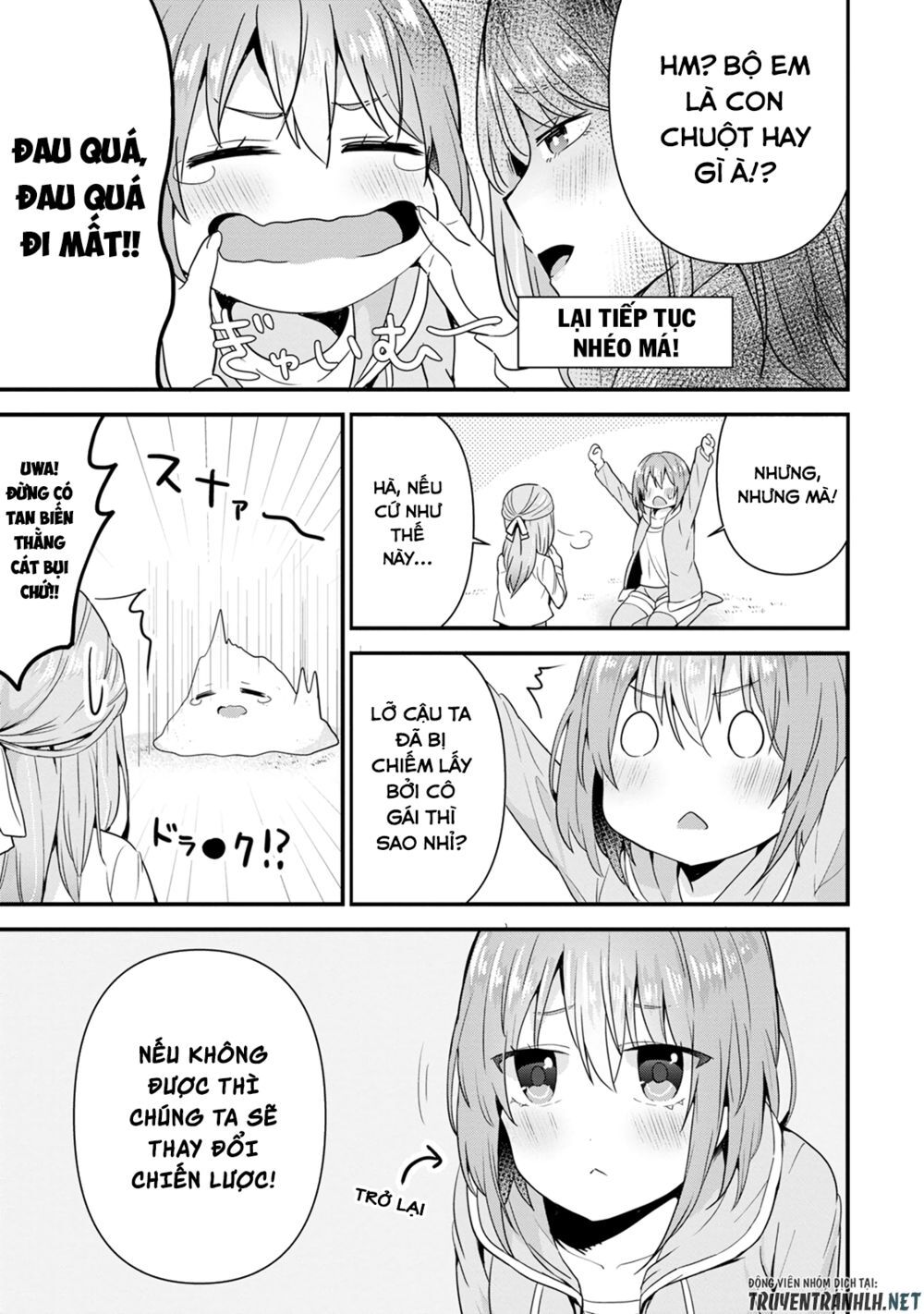 Tonari No Seki Ni Natta Bishoujo Ga Horesaseyou To Karakatte Kuru Ga Itsunomanika Kaeriuchi Ni Shite Chap 5 - Next Chap 6