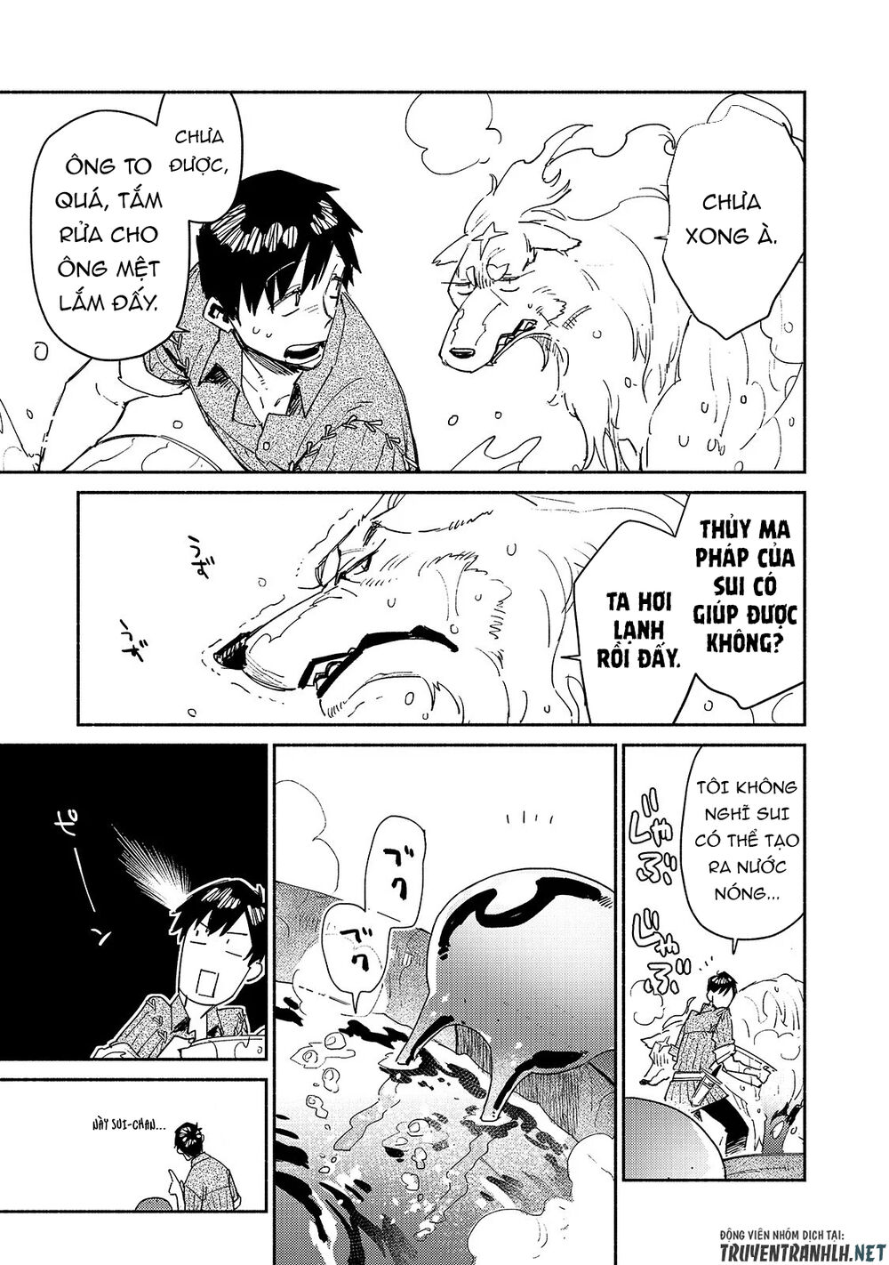 Tondemo Skill De Isekai Hourou Meshi Chap 32 - Next Chap 33