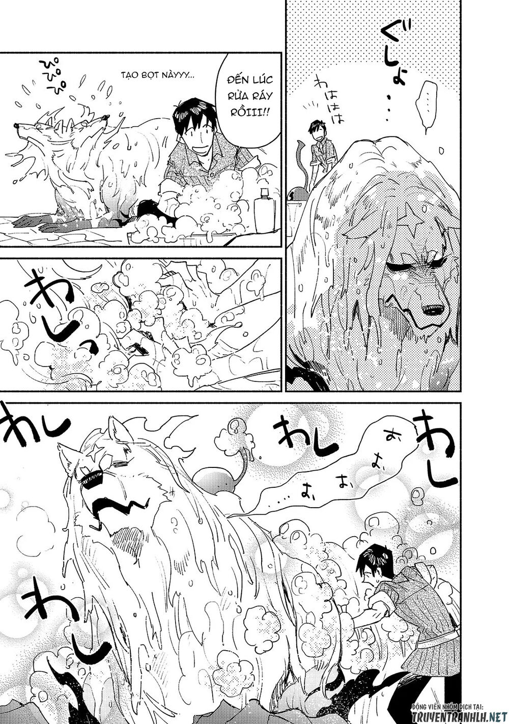 Tondemo Skill De Isekai Hourou Meshi Chap 32 - Next Chap 33