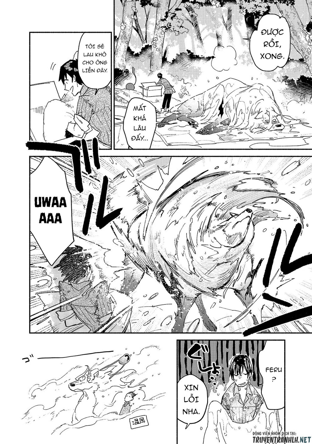Tondemo Skill De Isekai Hourou Meshi Chap 32 - Next Chap 33