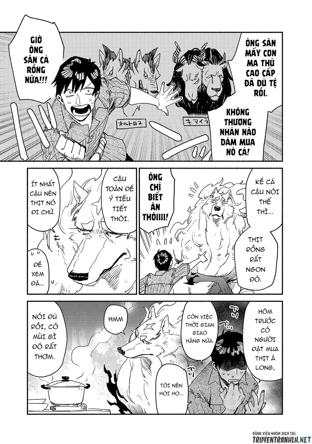 Tondemo Skill De Isekai Hourou Meshi Chap 32 - Next Chap 33