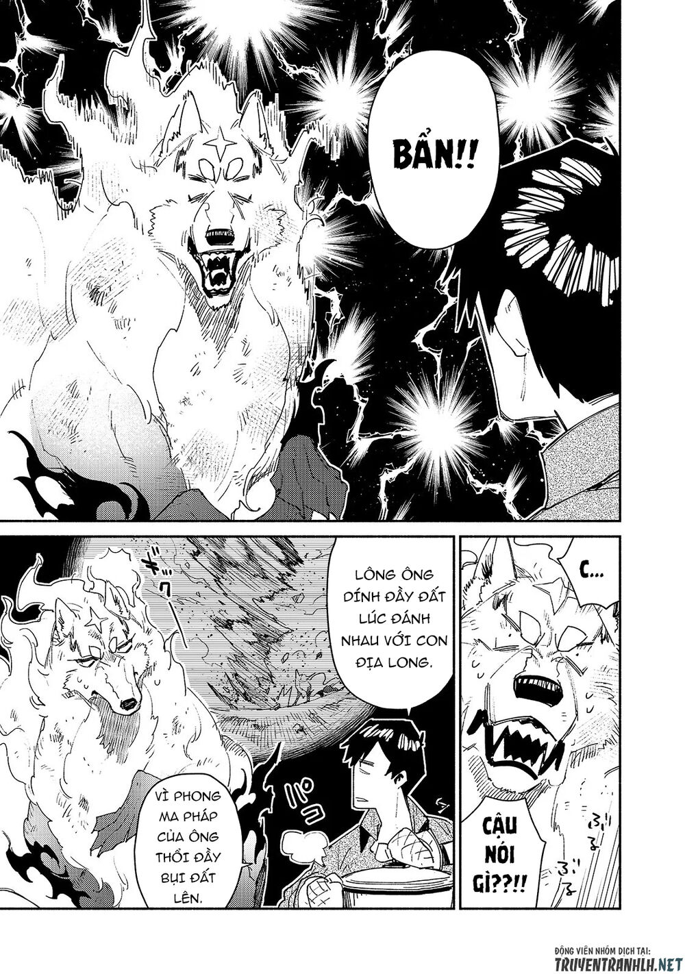 Tondemo Skill De Isekai Hourou Meshi Chap 32 - Next Chap 33