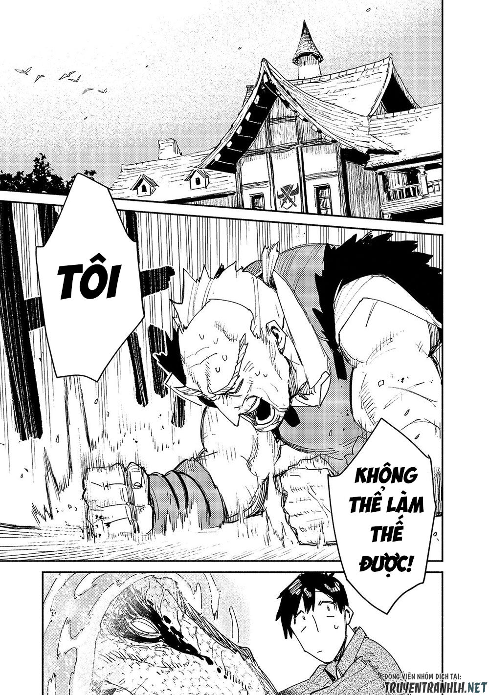 Tondemo Skill De Isekai Hourou Meshi Chap 33 - Next Chap 34
