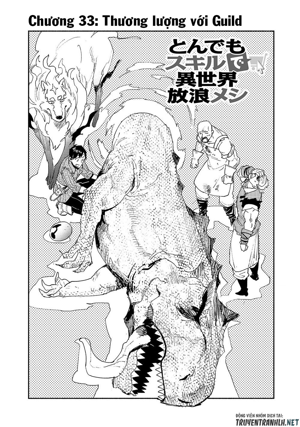Tondemo Skill De Isekai Hourou Meshi Chap 33 - Next Chap 34