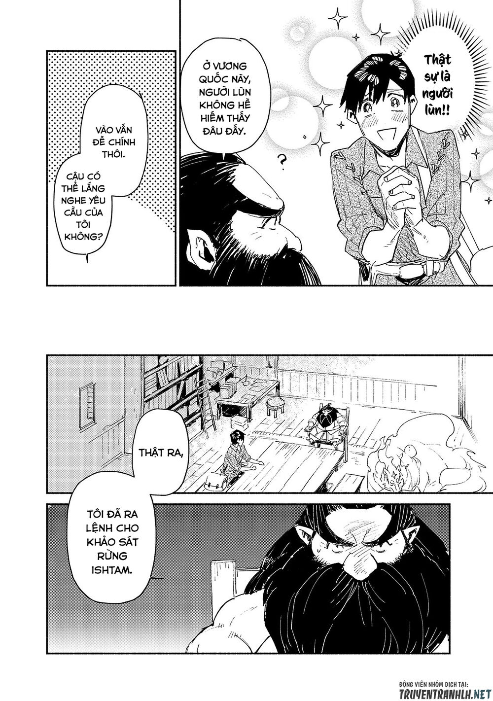 Tondemo Skill De Isekai Hourou Meshi Chap 34 - Next Chap 35