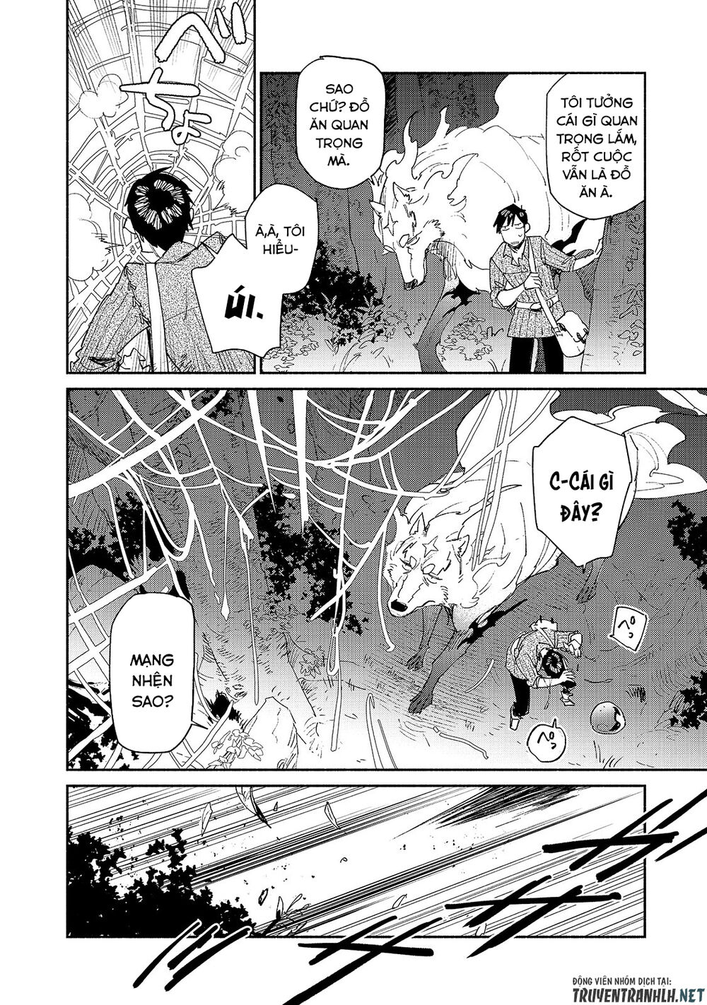Tondemo Skill De Isekai Hourou Meshi Chap 34 - Next Chap 35