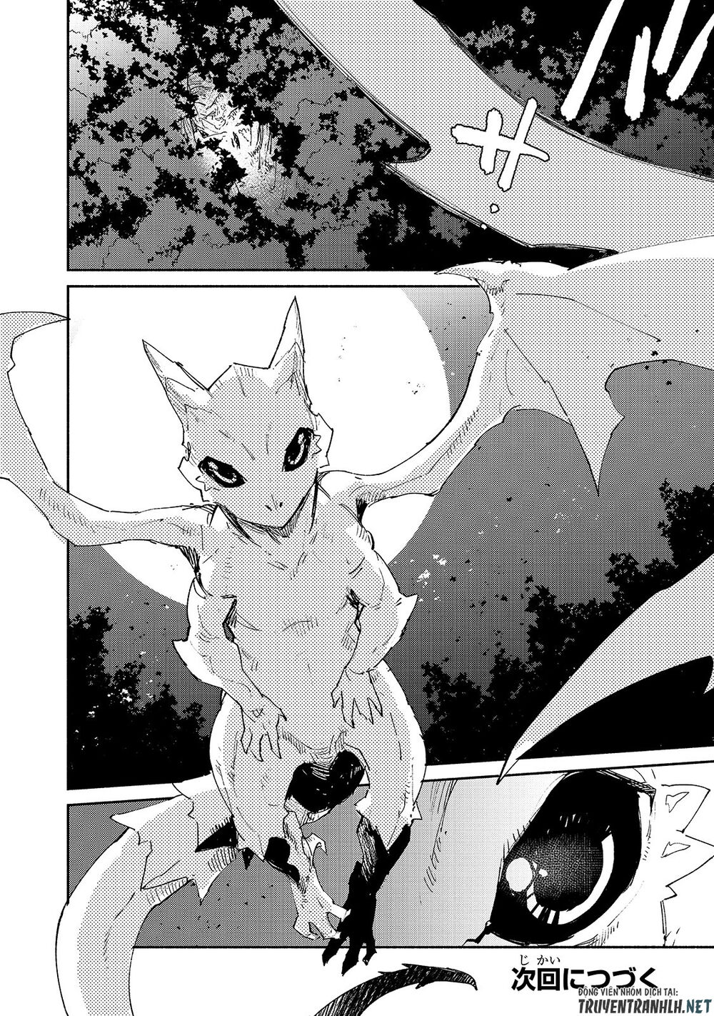 Tondemo Skill De Isekai Hourou Meshi Chap 34 - Next Chap 35