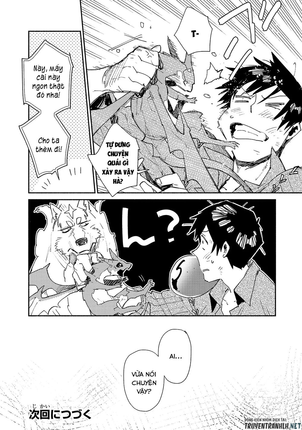 Tondemo Skill De Isekai Hourou Meshi Chap 35 - Next Chap 36