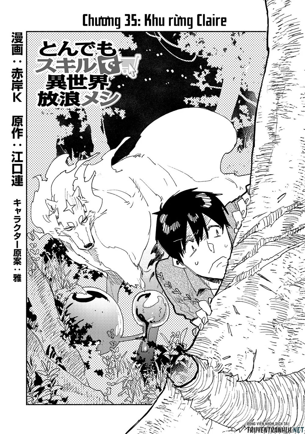 Tondemo Skill De Isekai Hourou Meshi Chap 35 - Next Chap 36