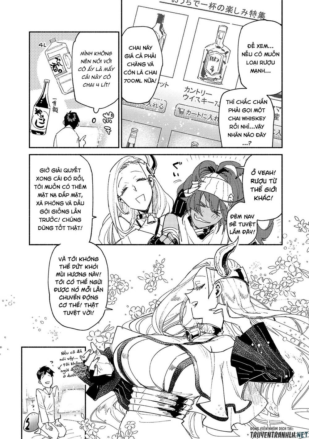 Tondemo Skill De Isekai Hourou Meshi Chap 37 - Next Chap 38