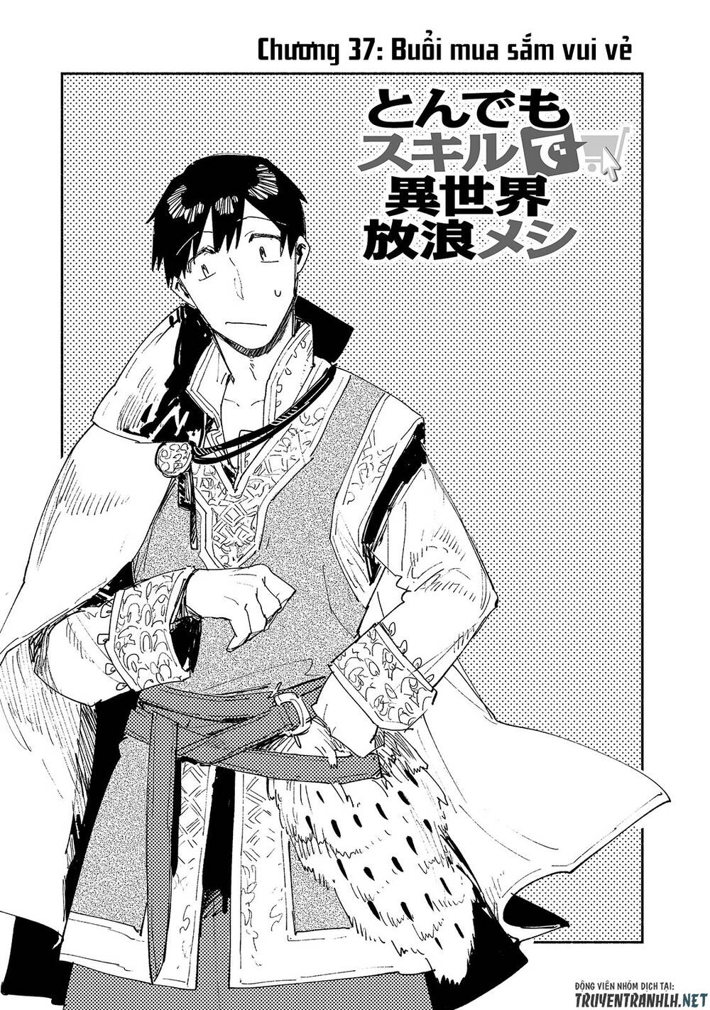 Tondemo Skill De Isekai Hourou Meshi Chap 37 - Next Chap 38