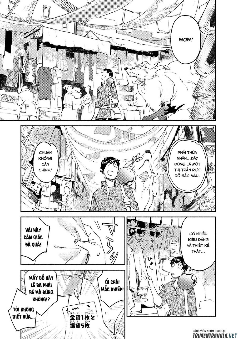 Tondemo Skill De Isekai Hourou Meshi Chap 37 - Next Chap 38