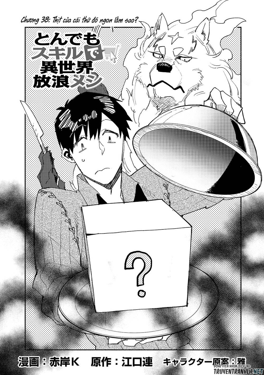 Tondemo Skill De Isekai Hourou Meshi Chap 38 - Next Chap 39