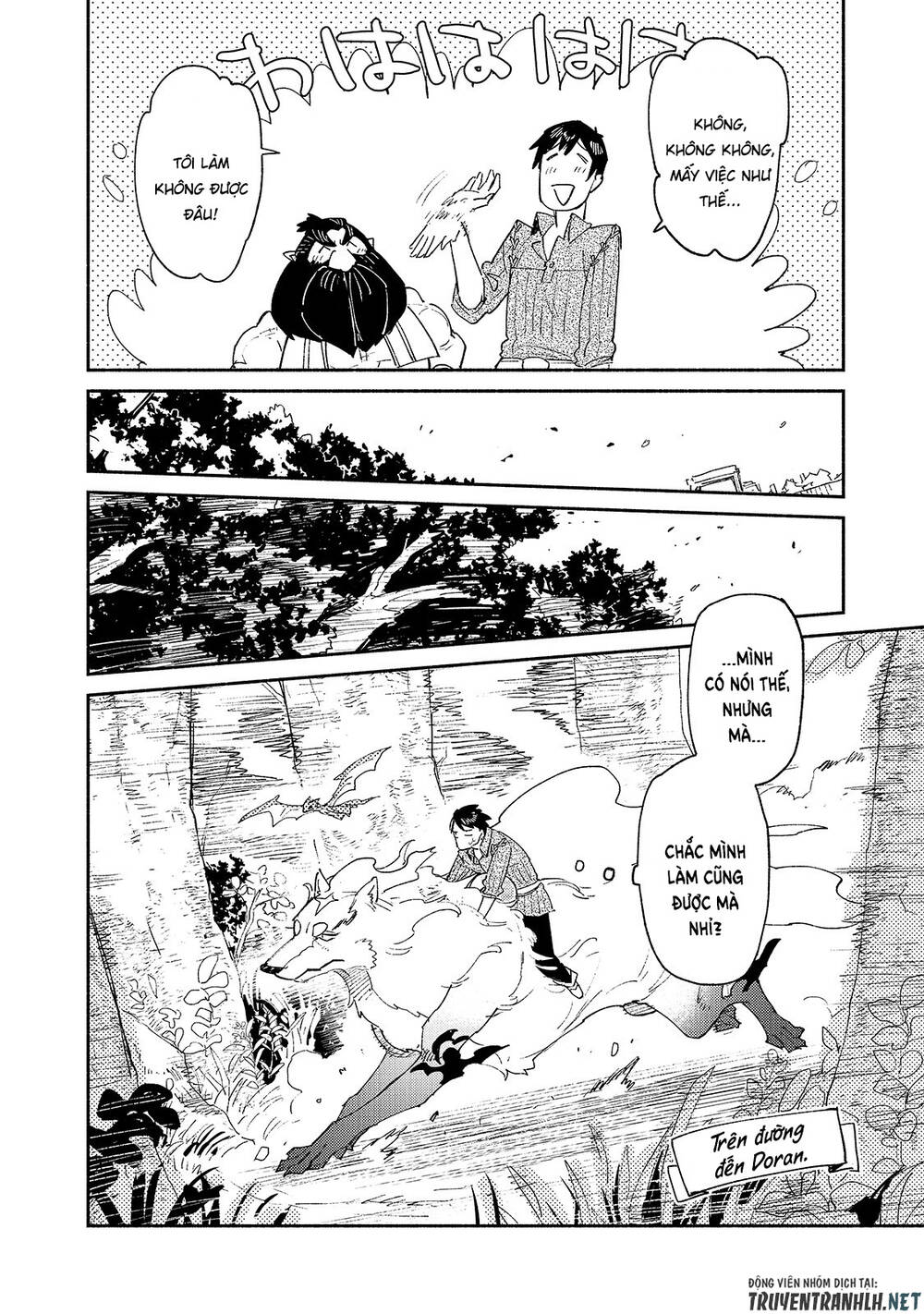 Tondemo Skill De Isekai Hourou Meshi Chap 38 - Next Chap 39