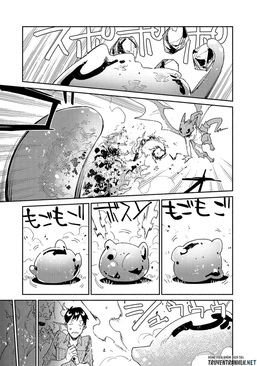 Tondemo Skill De Isekai Hourou Meshi Chap 41 - Next Chap 42