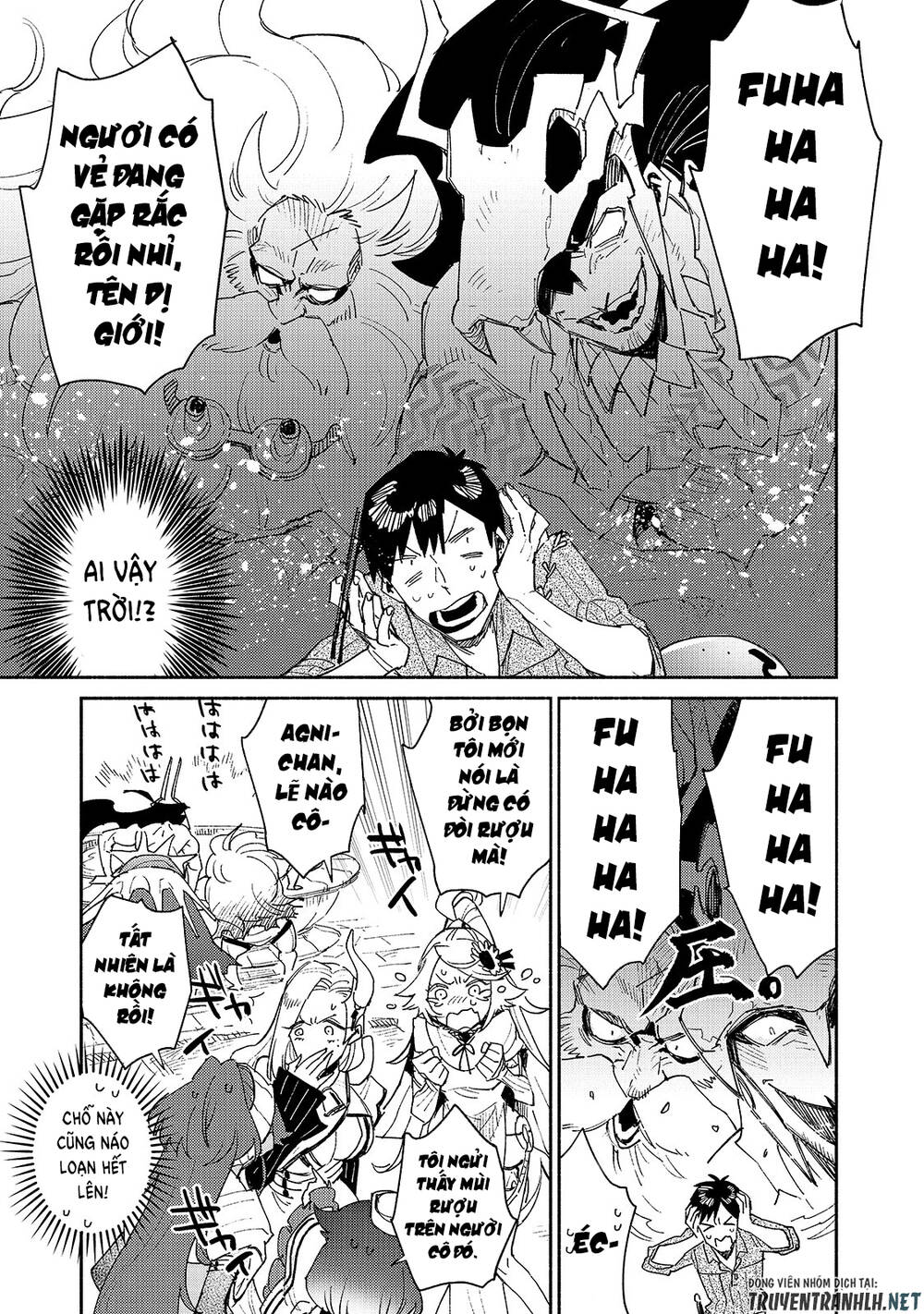 Tondemo Skill De Isekai Hourou Meshi Chap 41 - Next Chap 42