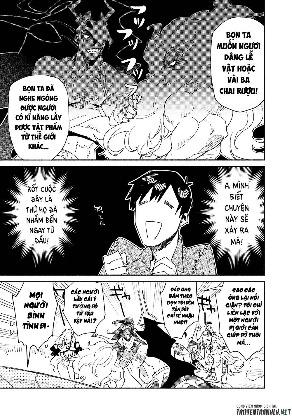 Tondemo Skill De Isekai Hourou Meshi Chap 41 - Next Chap 42