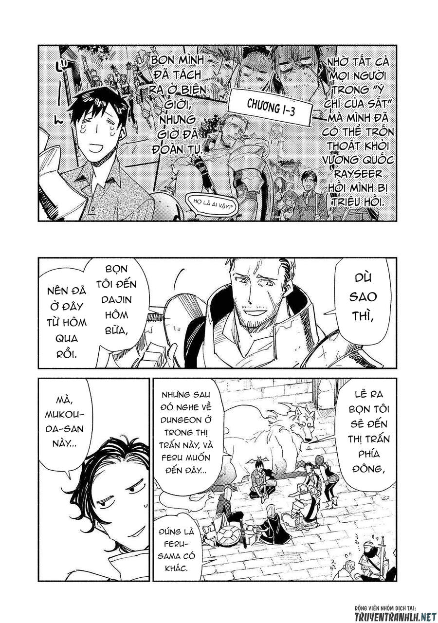Tondemo Skill De Isekai Hourou Meshi Chap 43 - Next Chap 44