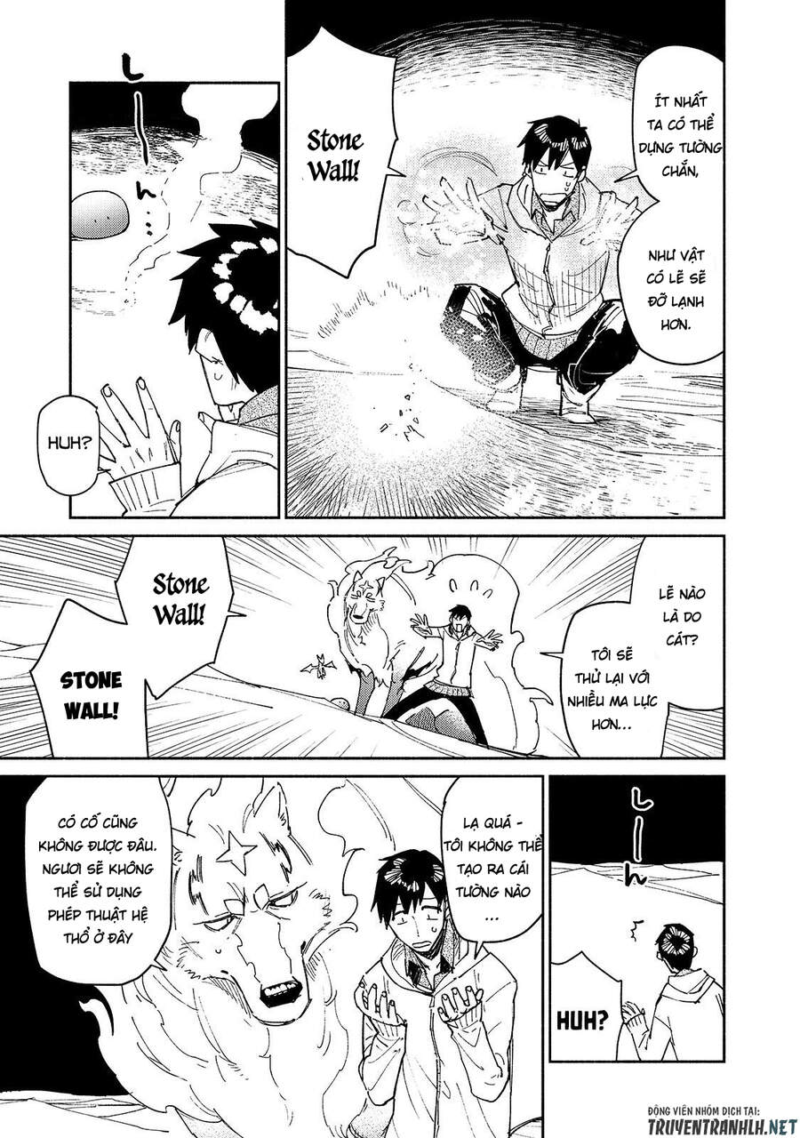 Tondemo Skill De Isekai Hourou Meshi Chap 45 - Next Chap 46