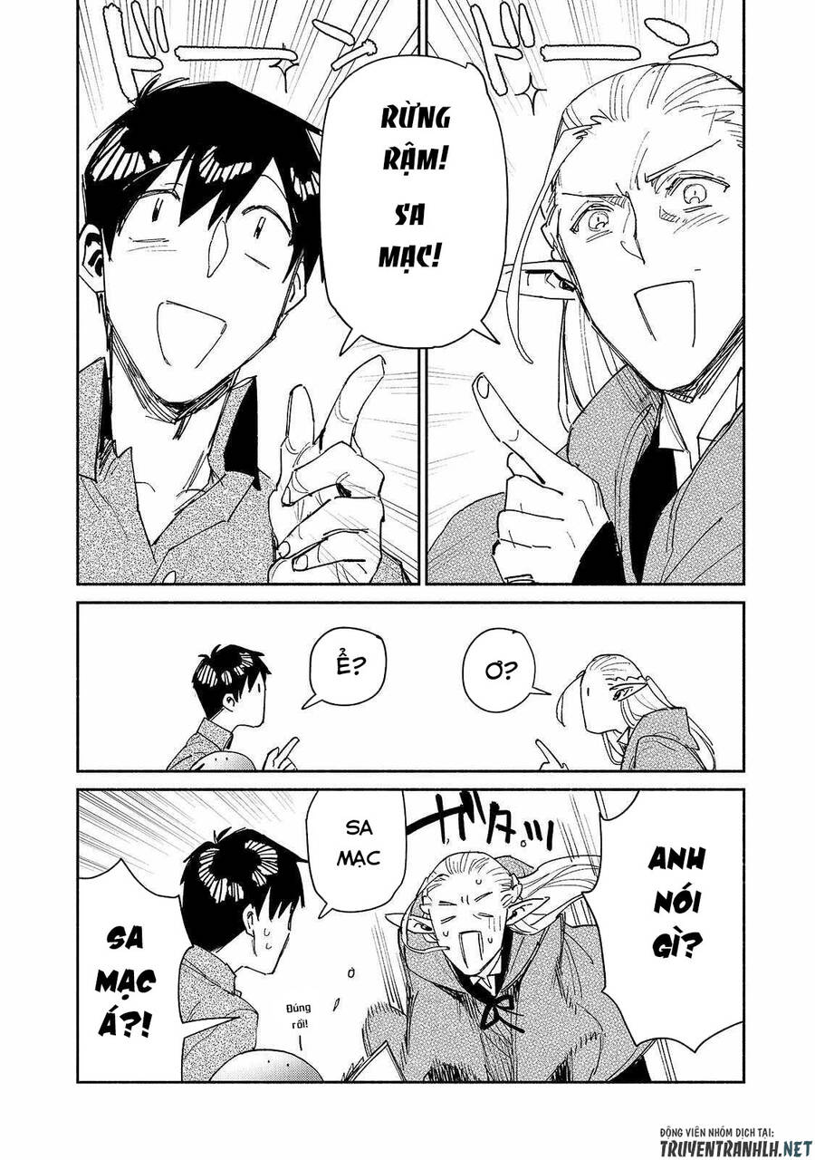Tondemo Skill De Isekai Hourou Meshi Chap 47 - Next Chap 48