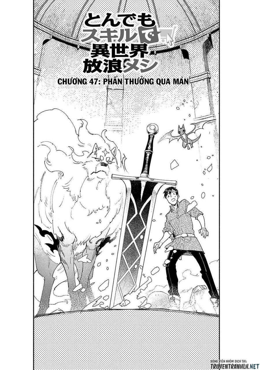 Tondemo Skill De Isekai Hourou Meshi Chap 47 - Next Chap 48