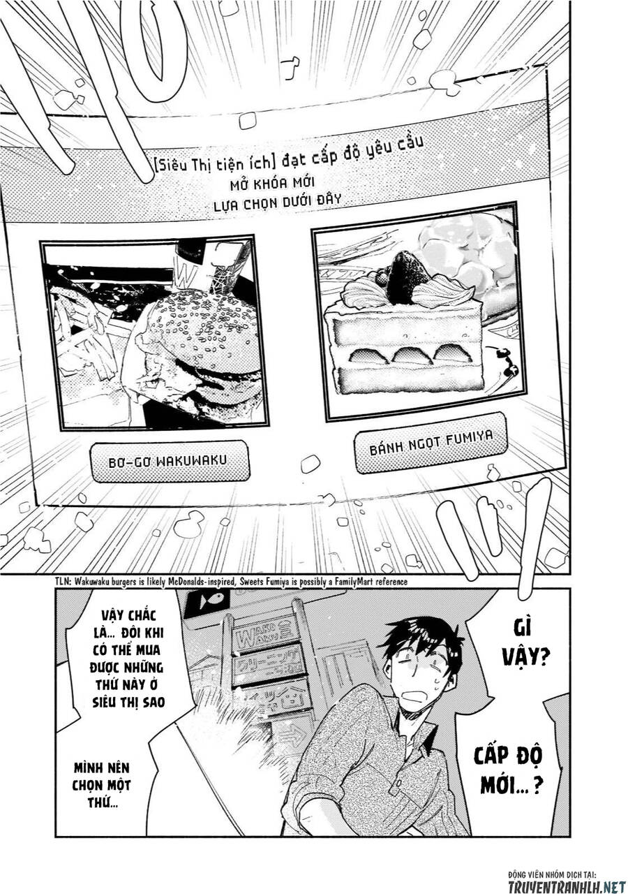 Tondemo Skill De Isekai Hourou Meshi Chap 48 - Next Chap 49