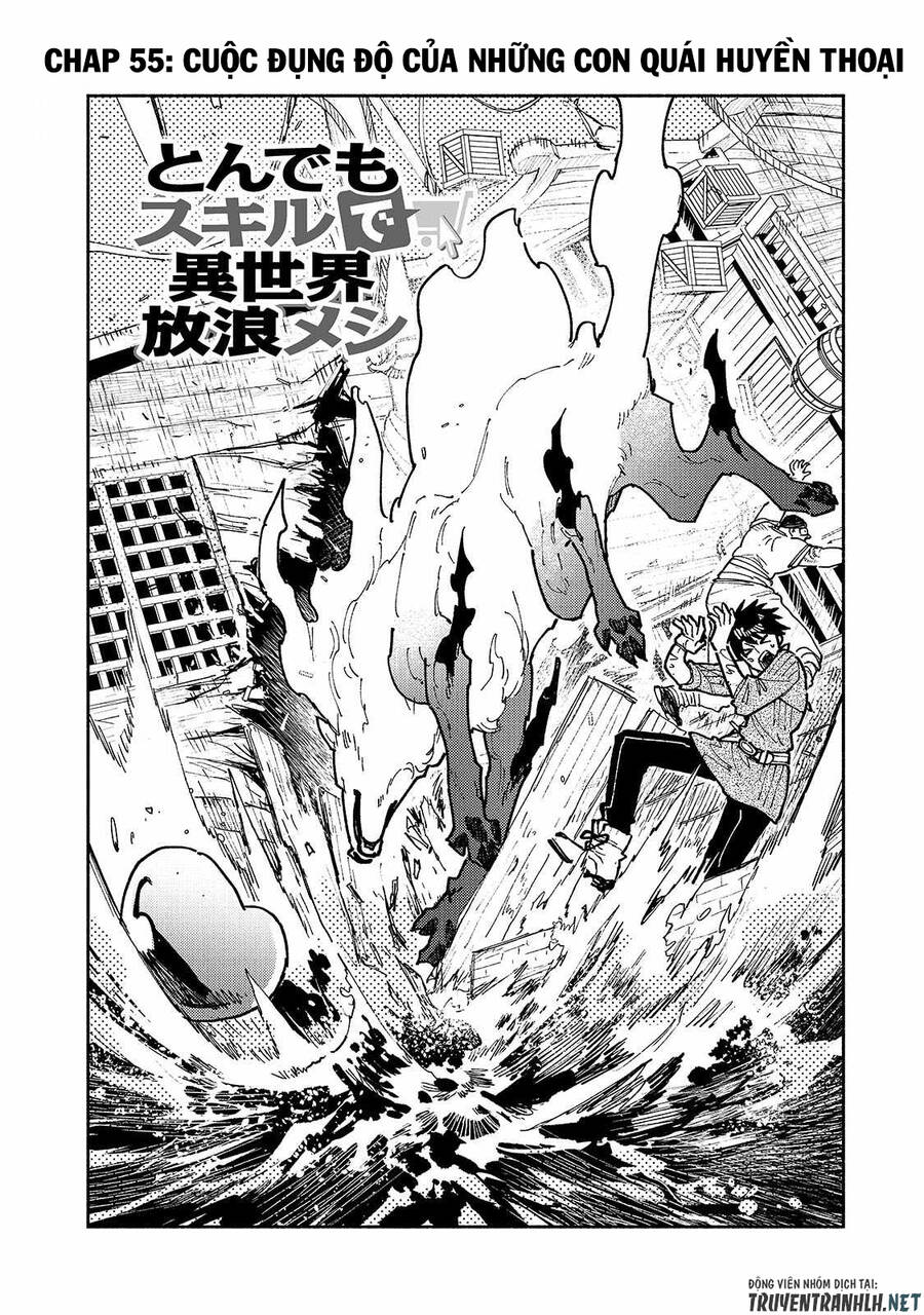 Tondemo Skill De Isekai Hourou Meshi Chap 551 - Next Chap 552