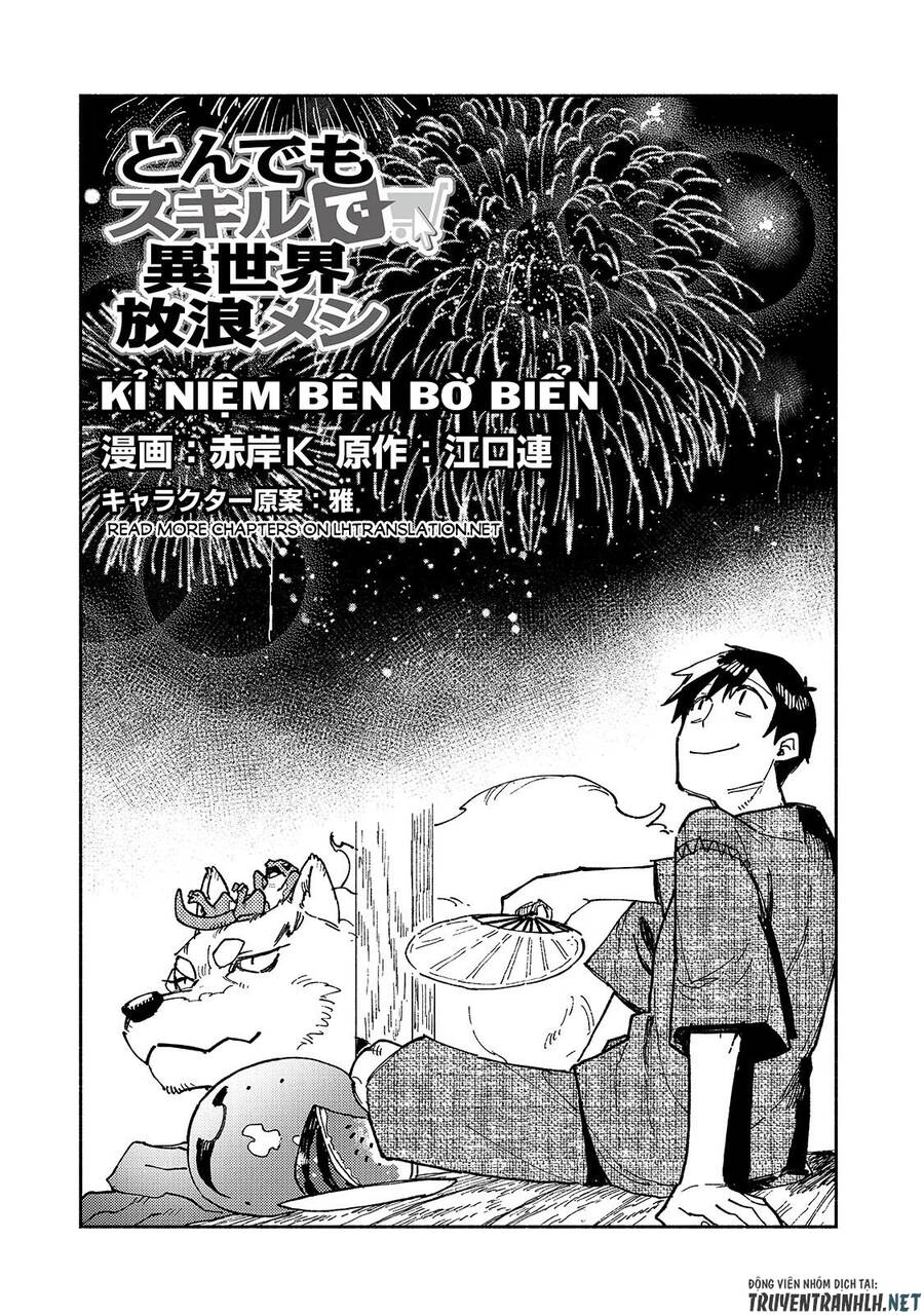 Tondemo Skill De Isekai Hourou Meshi Chap 581 - Next Chap 582