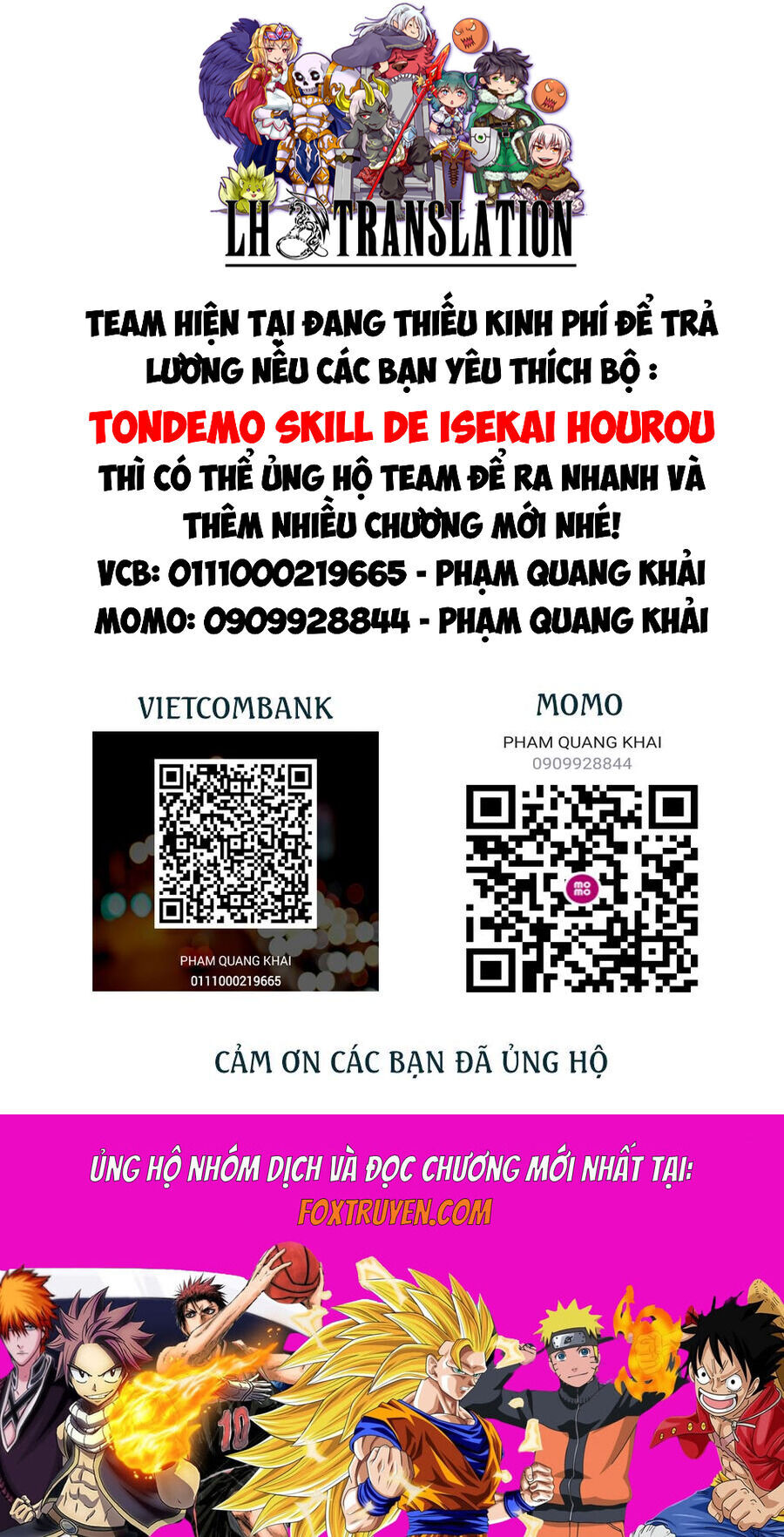 Tondemo Skill De Isekai Hourou Meshi Chap 602 - Next Chap 603