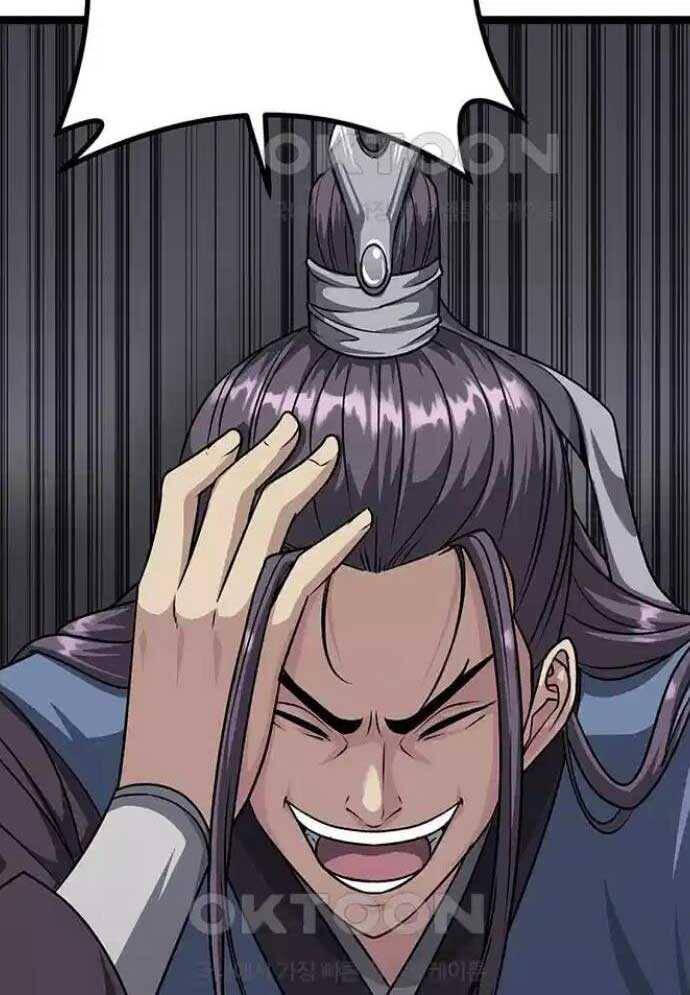 Tòng Bách Chap 10 - Next Chap 11