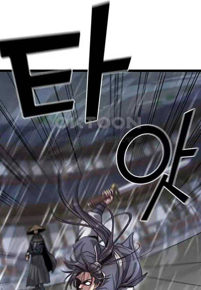 Tòng Bách Chap 10 - Next Chap 11