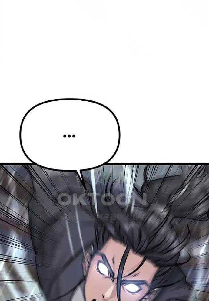 Tòng Bách Chap 10 - Next Chap 11