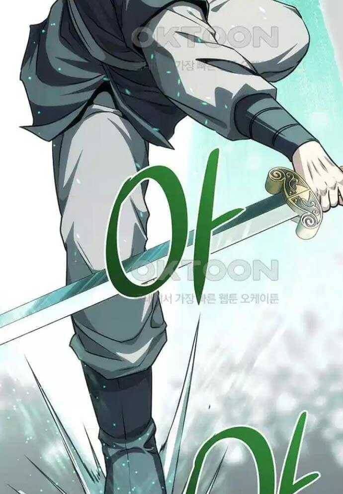 Tòng Bách Chap 10 - Next Chap 11