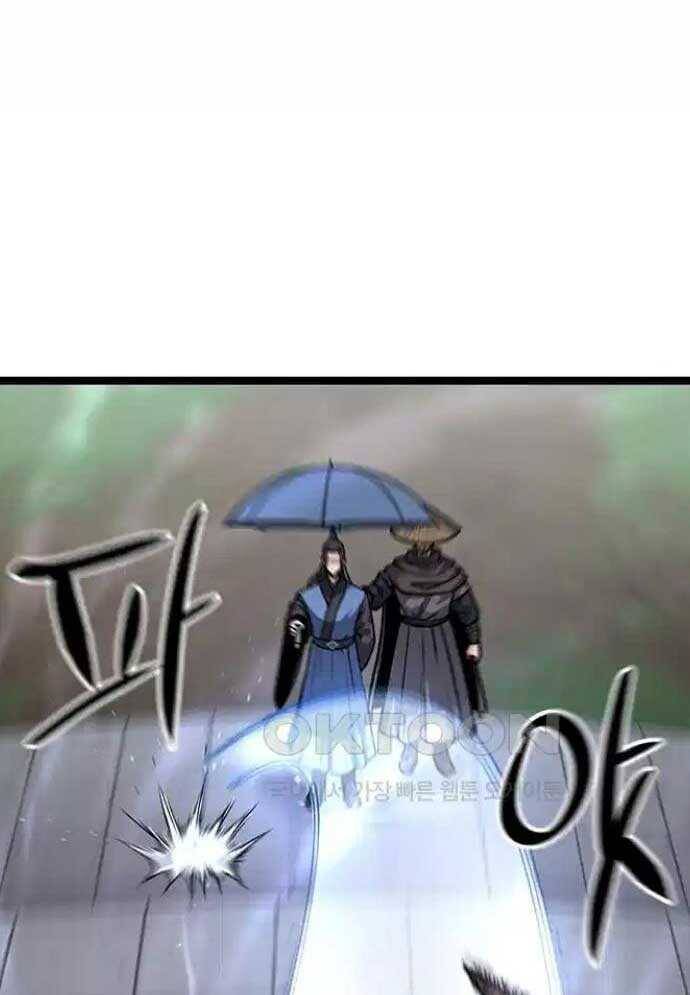 Tòng Bách Chap 10 - Next Chap 11