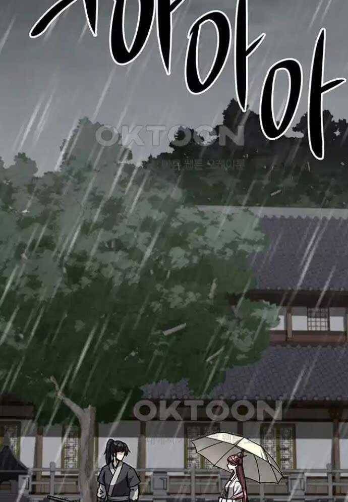 Tòng Bách Chap 10 - Next Chap 11
