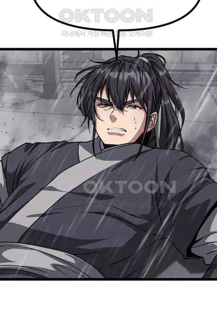 Tòng Bách Chap 10 - Next Chap 11