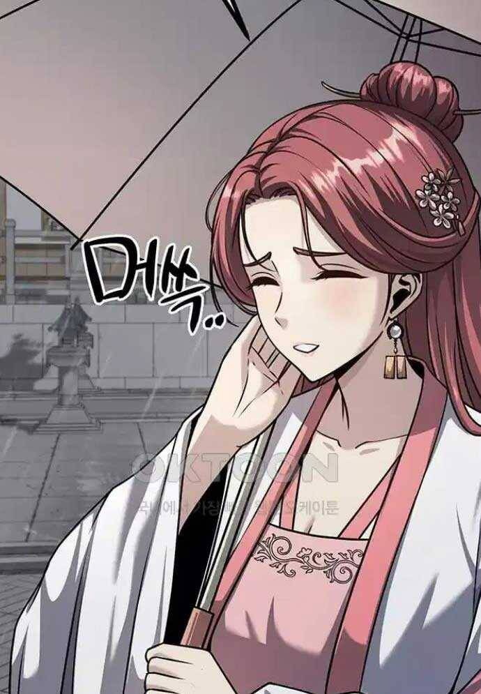 Tòng Bách Chap 10 - Next Chap 11
