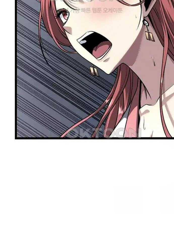 Tòng Bách Chap 10 - Next Chap 11