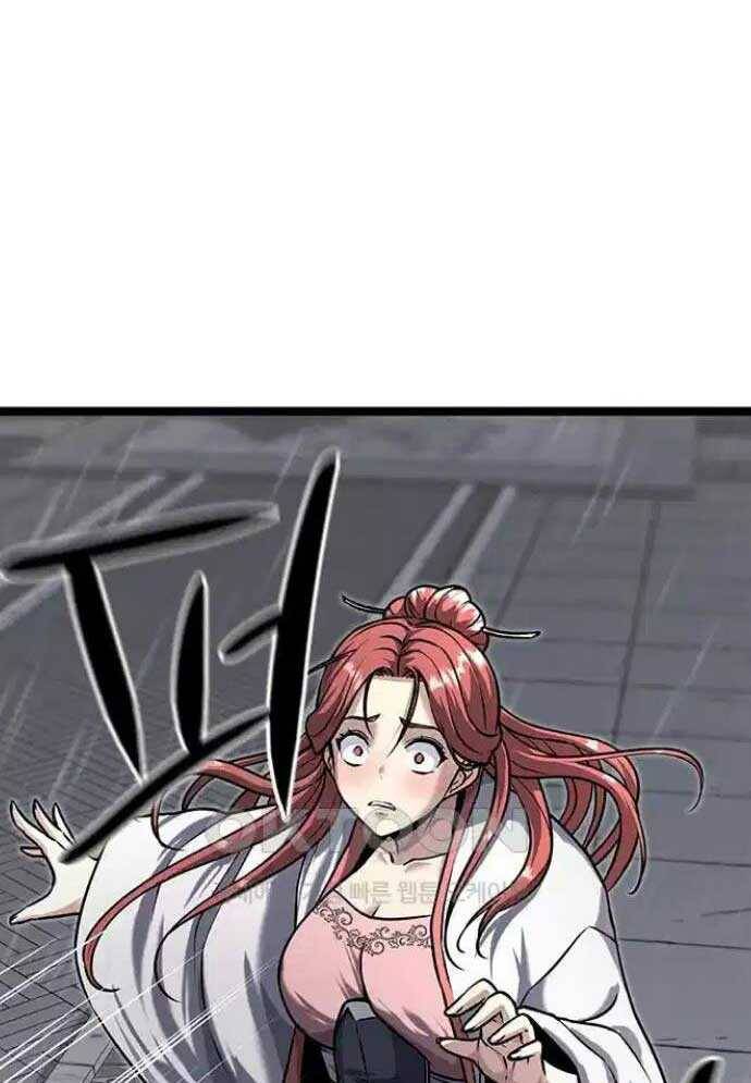 Tòng Bách Chap 10 - Next Chap 11
