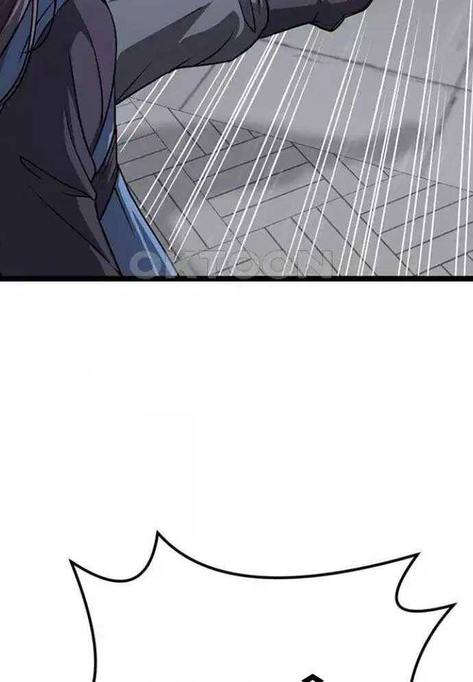 Tòng Bách Chap 10 - Next Chap 11