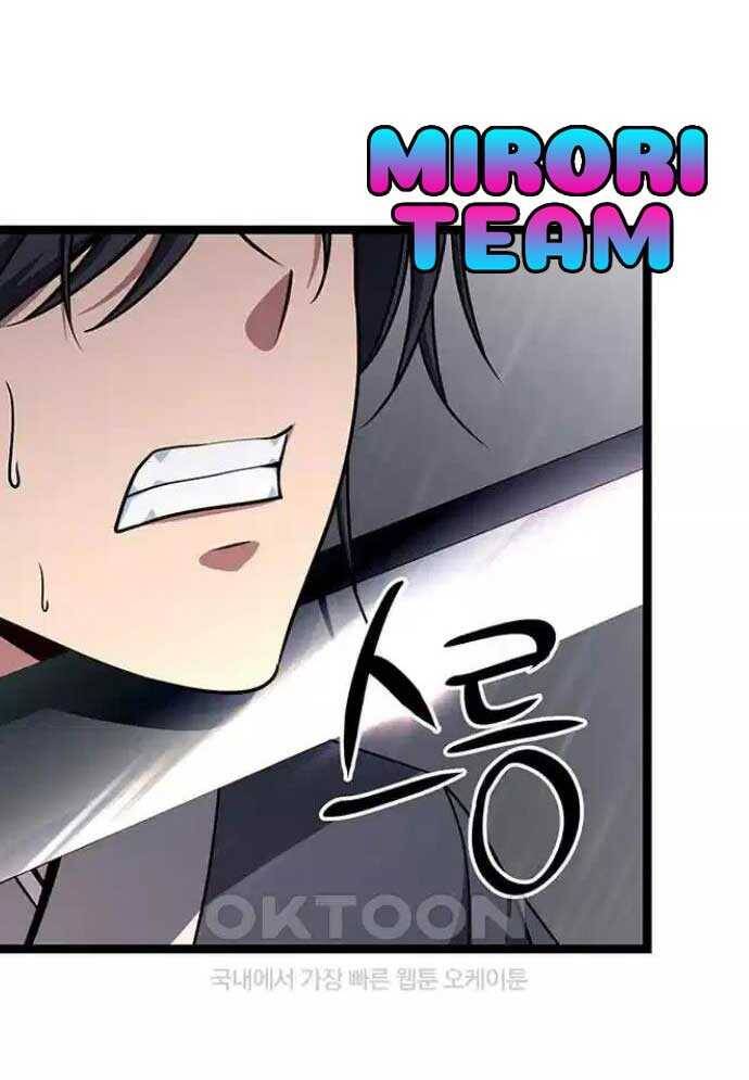 Tòng Bách Chap 10 - Next Chap 11
