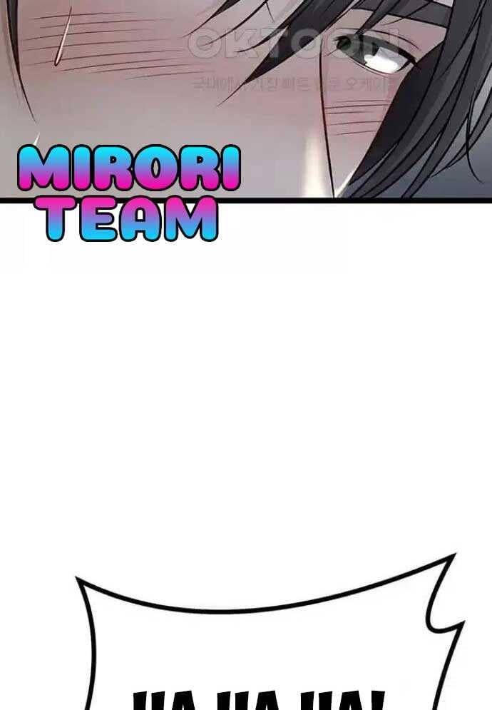 Tòng Bách Chap 10 - Next Chap 11