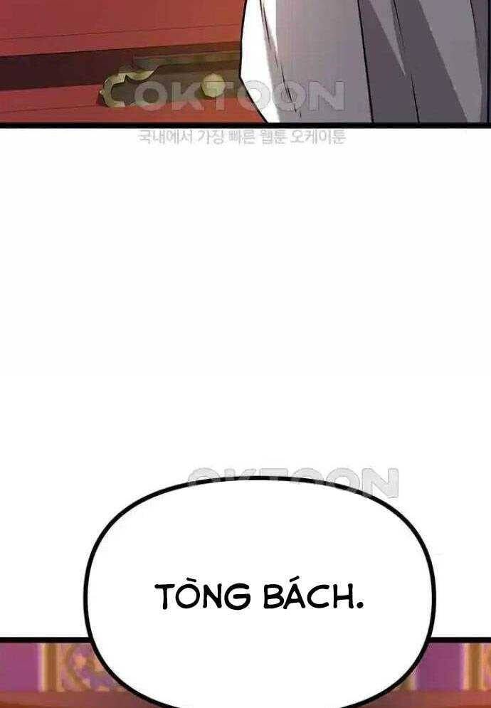 Tòng Bách Chap 12 - Next Chap 13