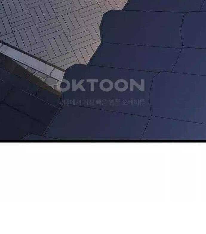 Tòng Bách Chap 12 - Next Chap 13